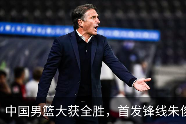 中国男篮大获全胜，首发锋线朱俊龙表现不如人意，郭士强面临压力