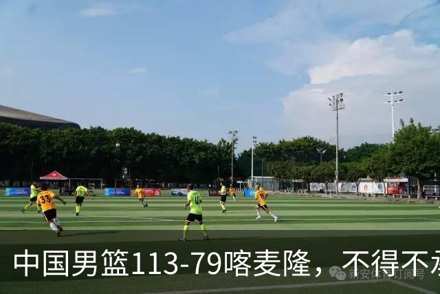 中国男篮113-79喀麦隆，不得不承认的5个事实，庞峥麟惊艳全场