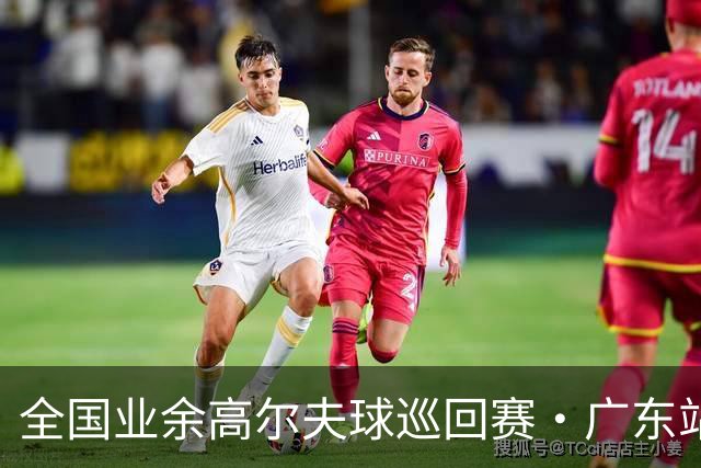 全国业余高尔夫球巡回赛·广东站李梓溯林语芊夺冠